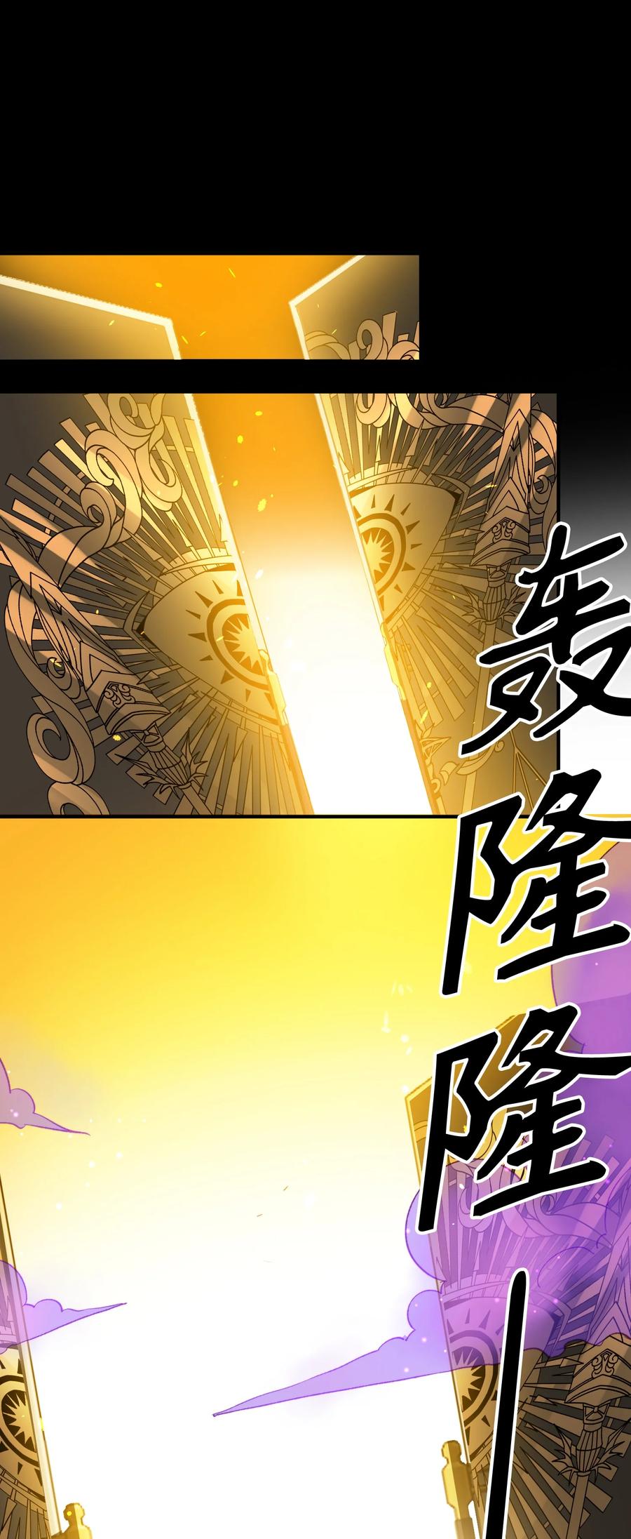 095 一些真相2