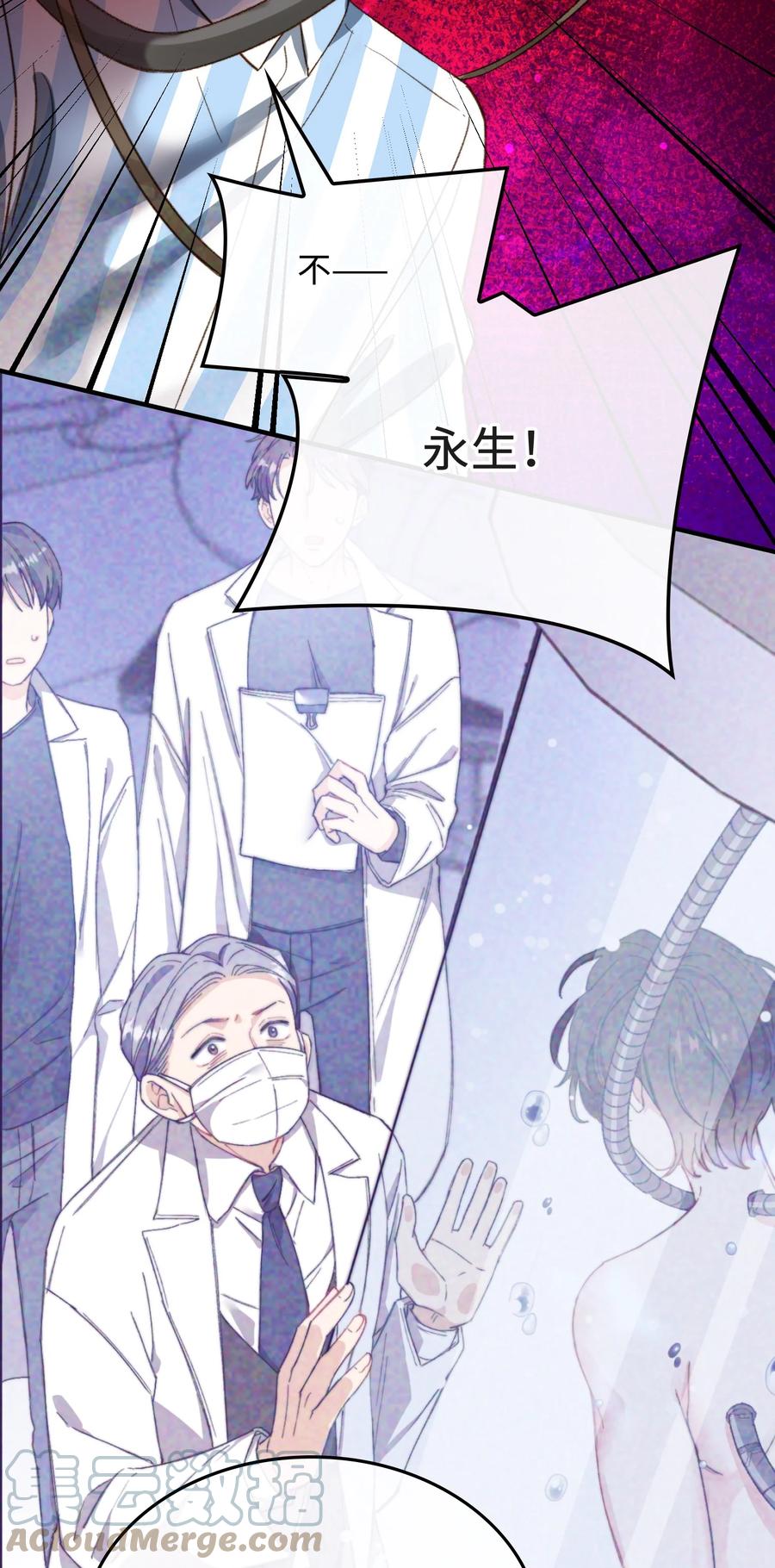 095 一些真相18