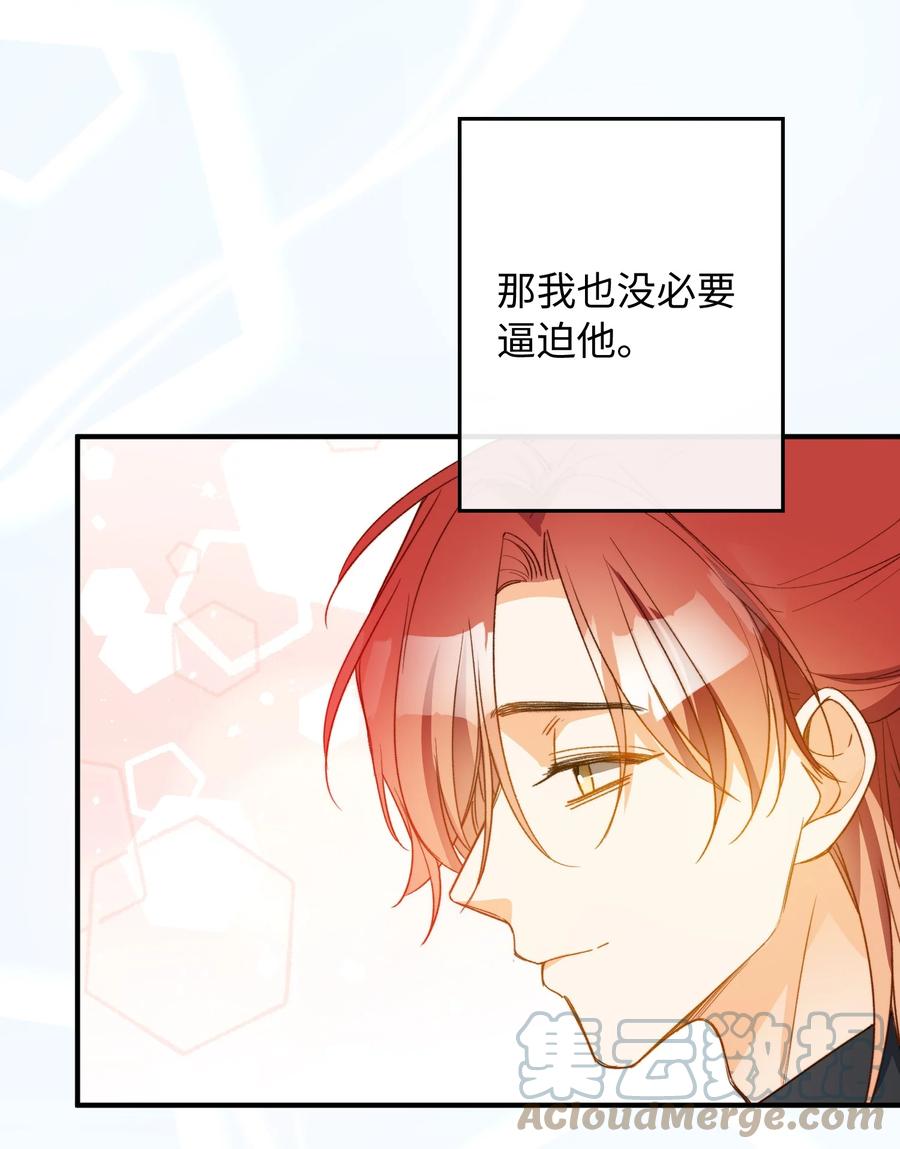 101 什么都好！10