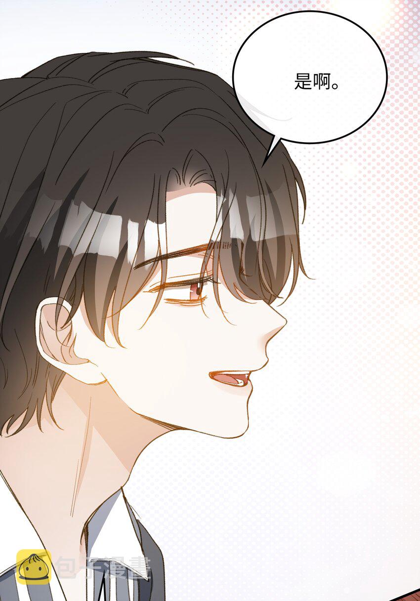 122 他似乎很开心17