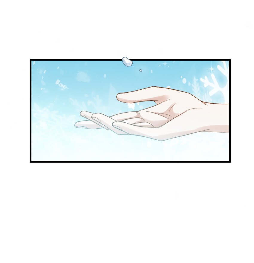 030 我想去你的世界23