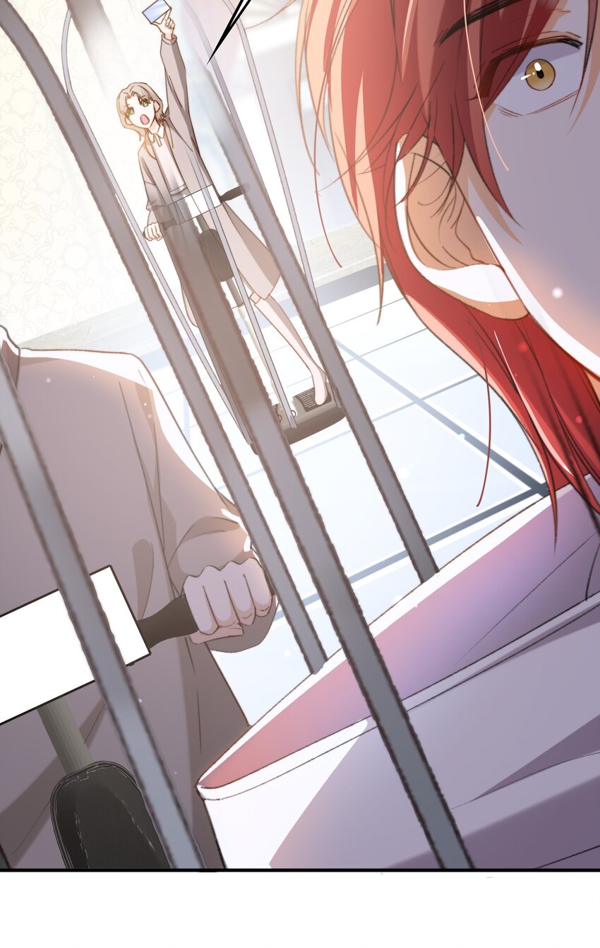 038 谁敢动他？24