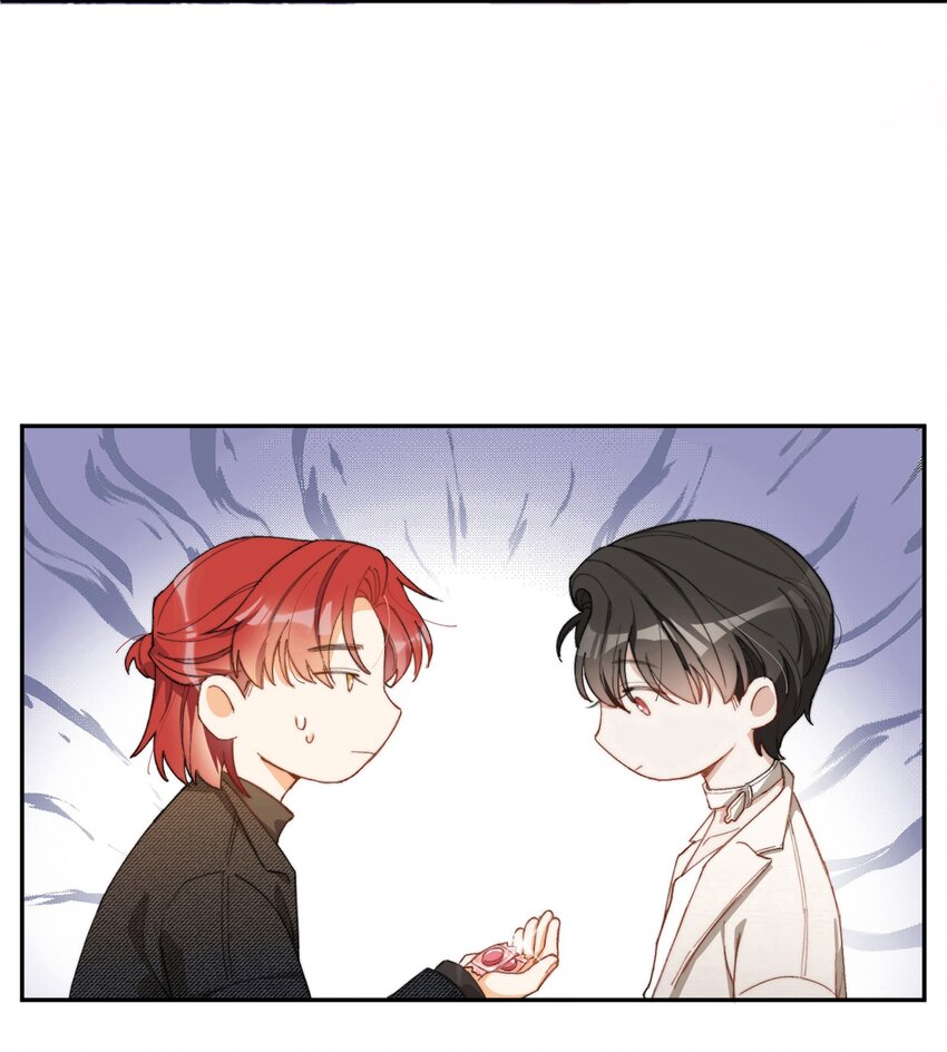 003 深渊：吃糖ovo2