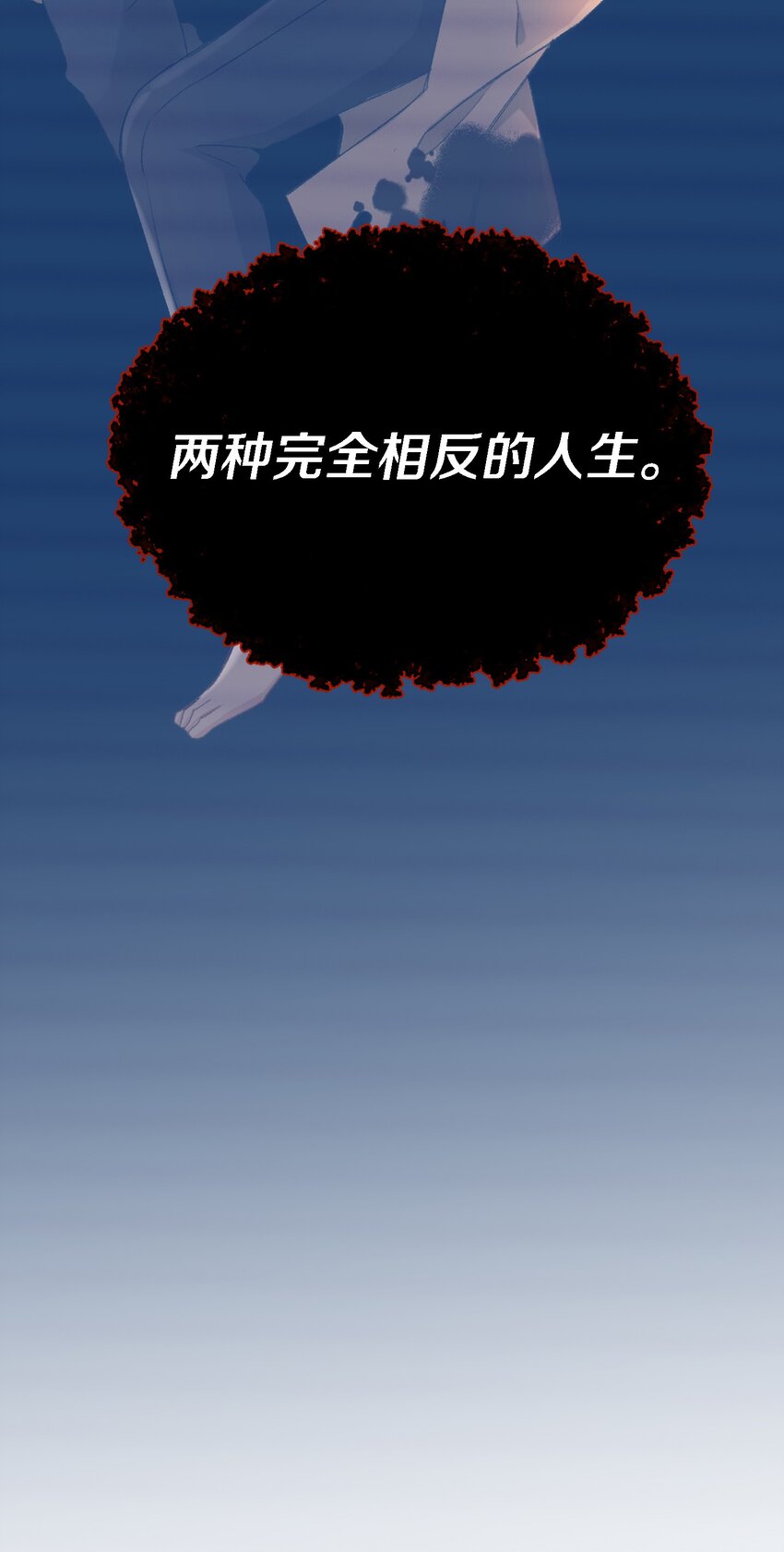 031 你喜欢的我25