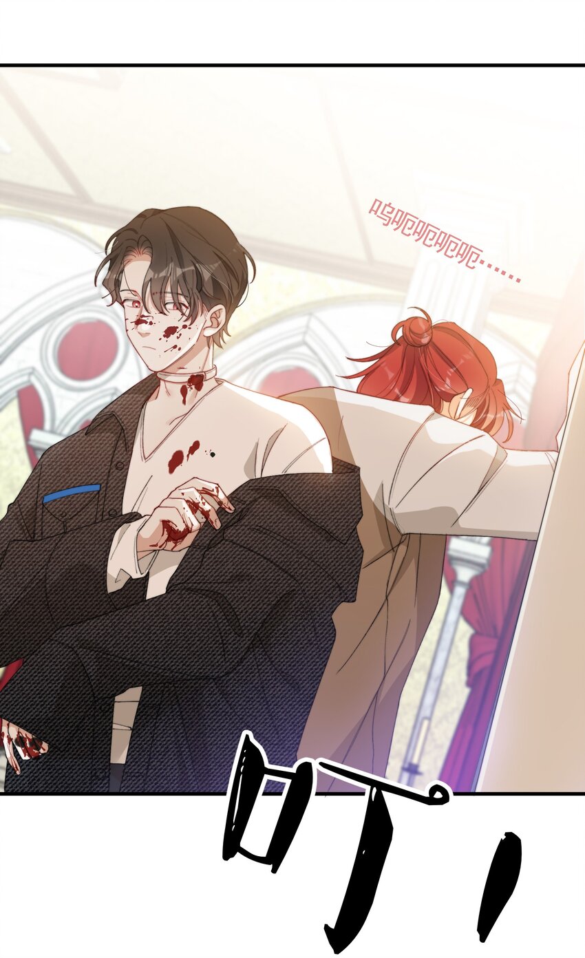 005 男友外套了解一下33