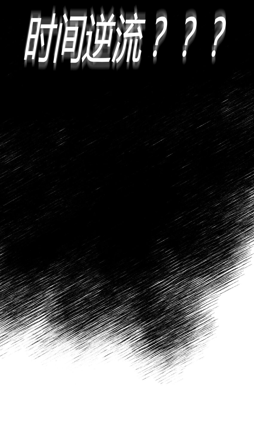 001 当你凝视深渊47