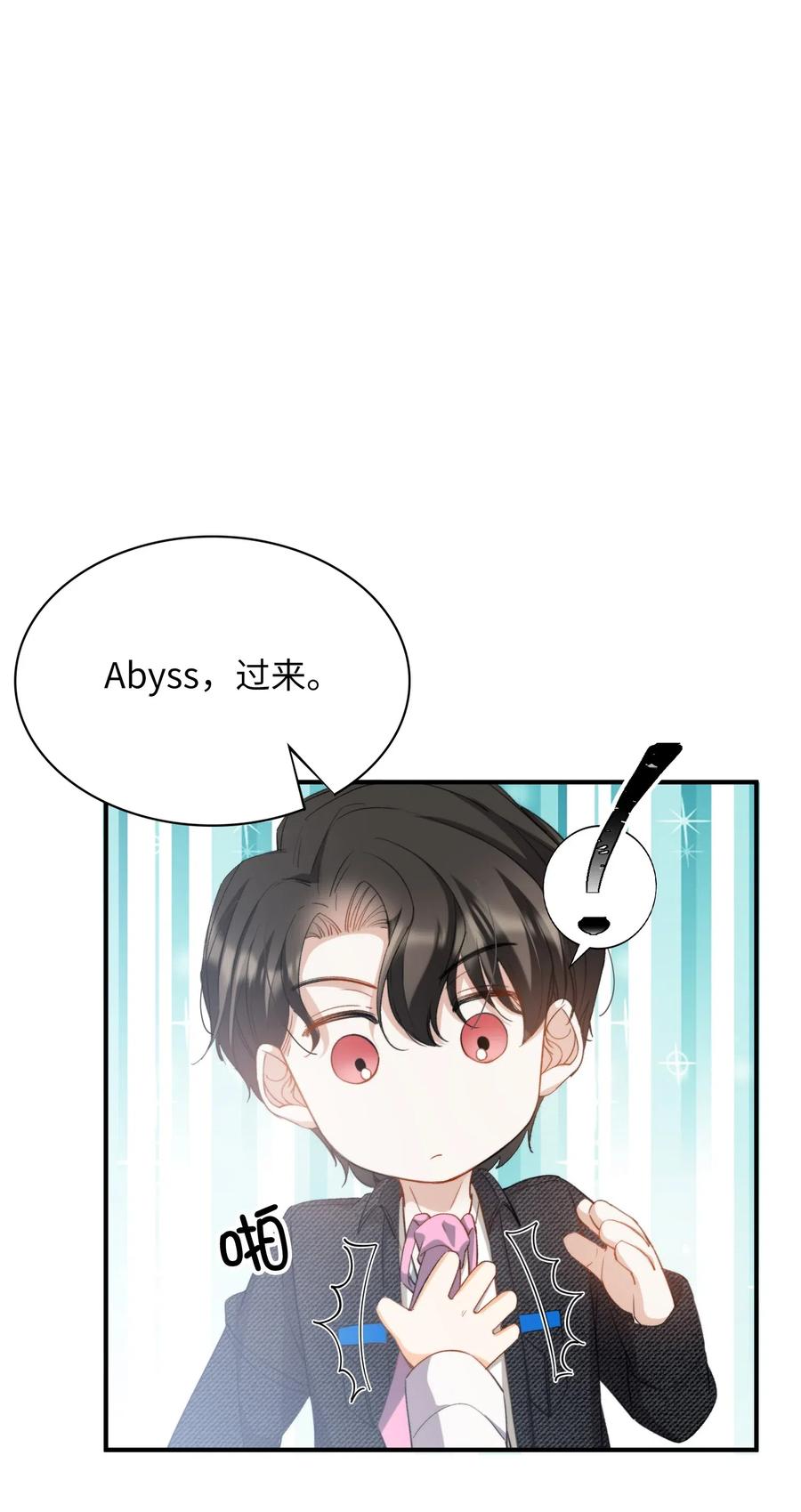 045 赌！1