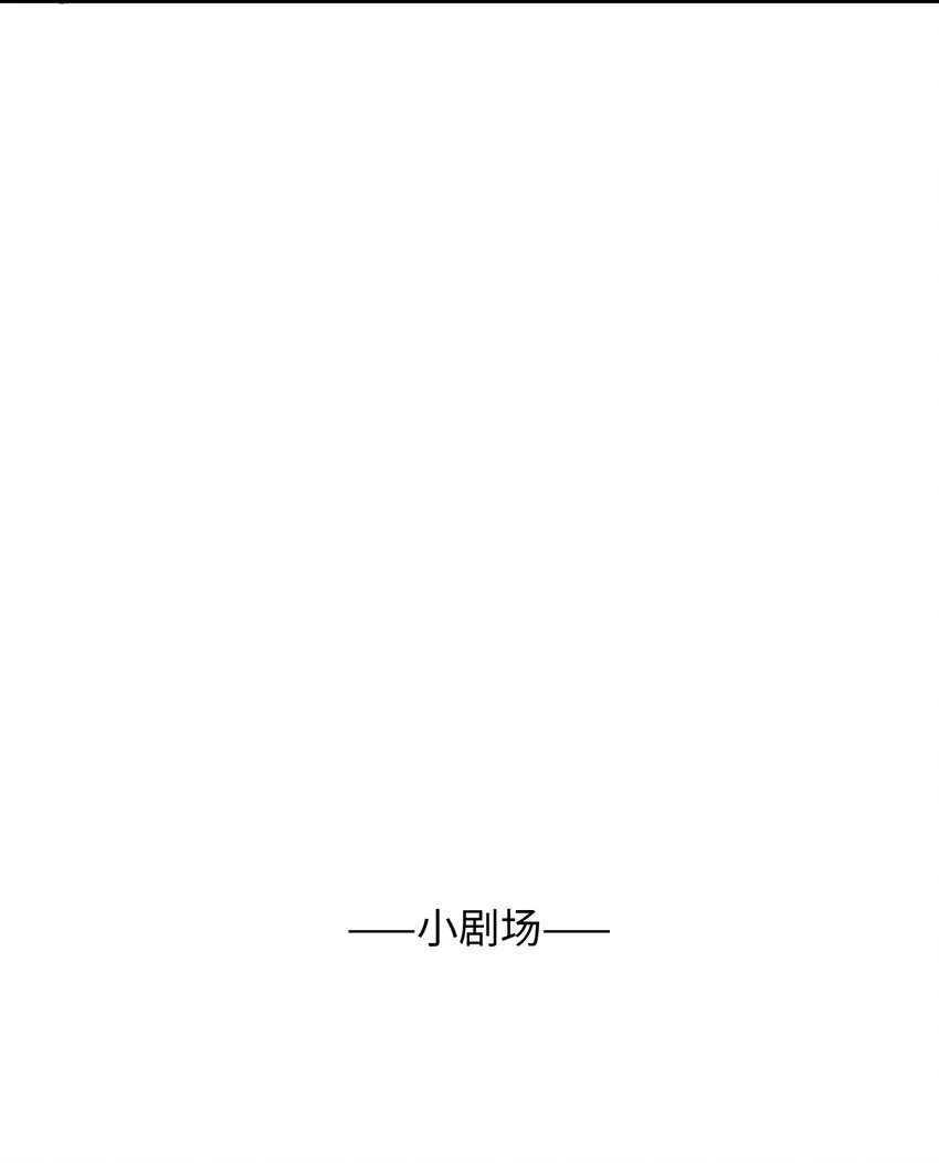 129 特别篇#151
