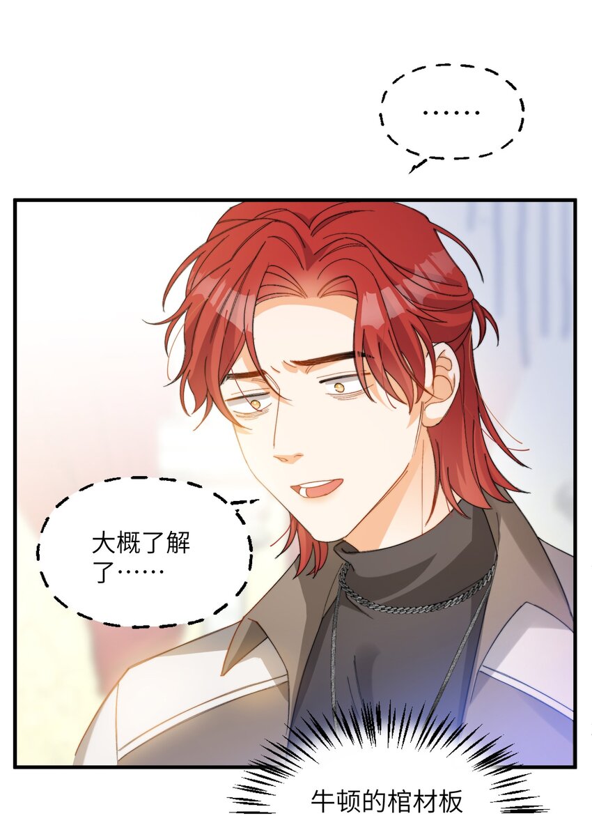 015 必须找到通关的方式9