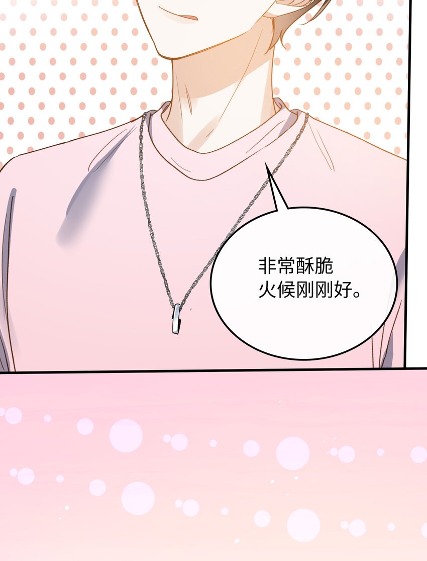 131 特别篇#312