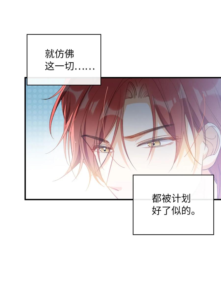 061 必胜法，再次掌握。17