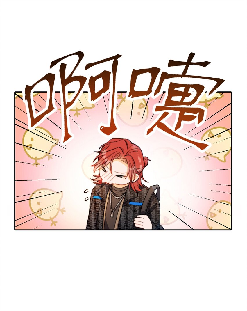 001 当你凝视深渊25