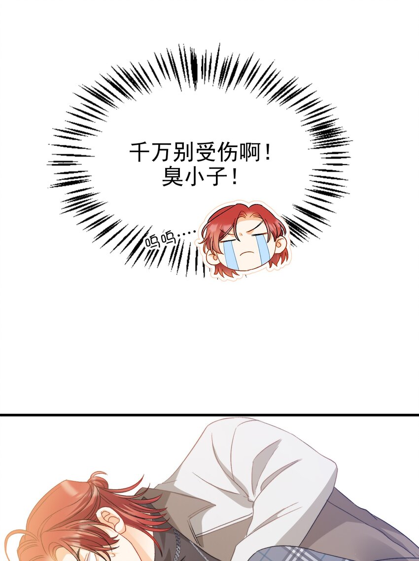 021 A冲了上去！21