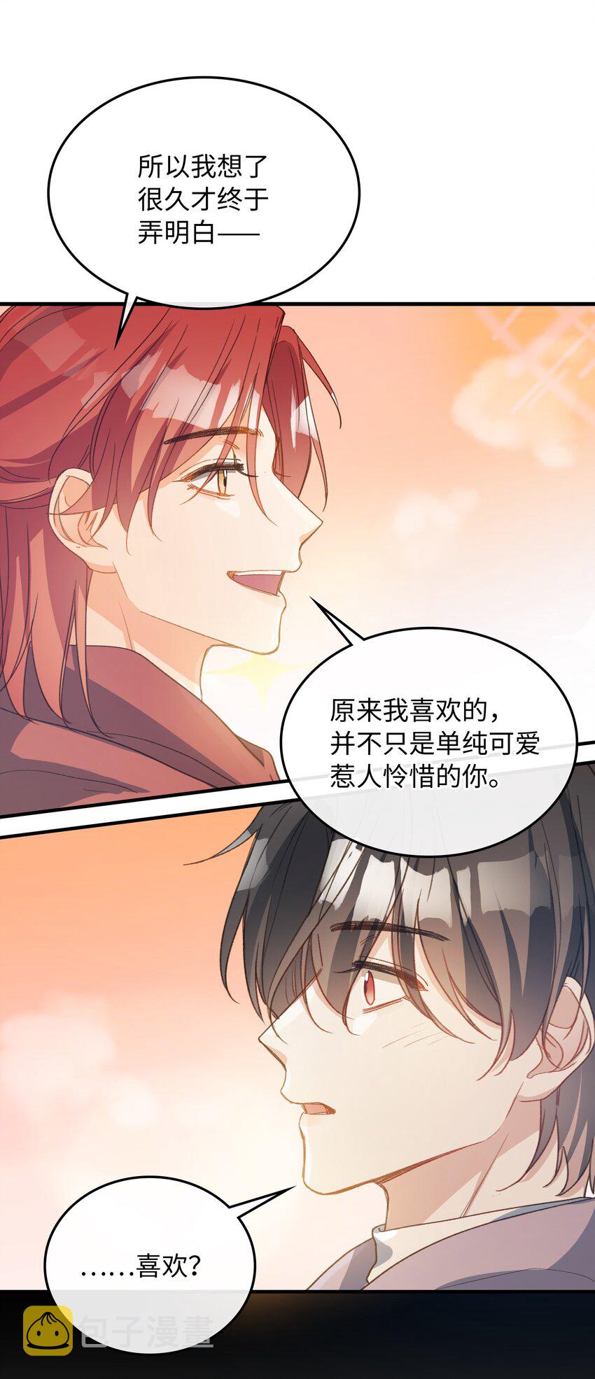 128 这就足够了15
