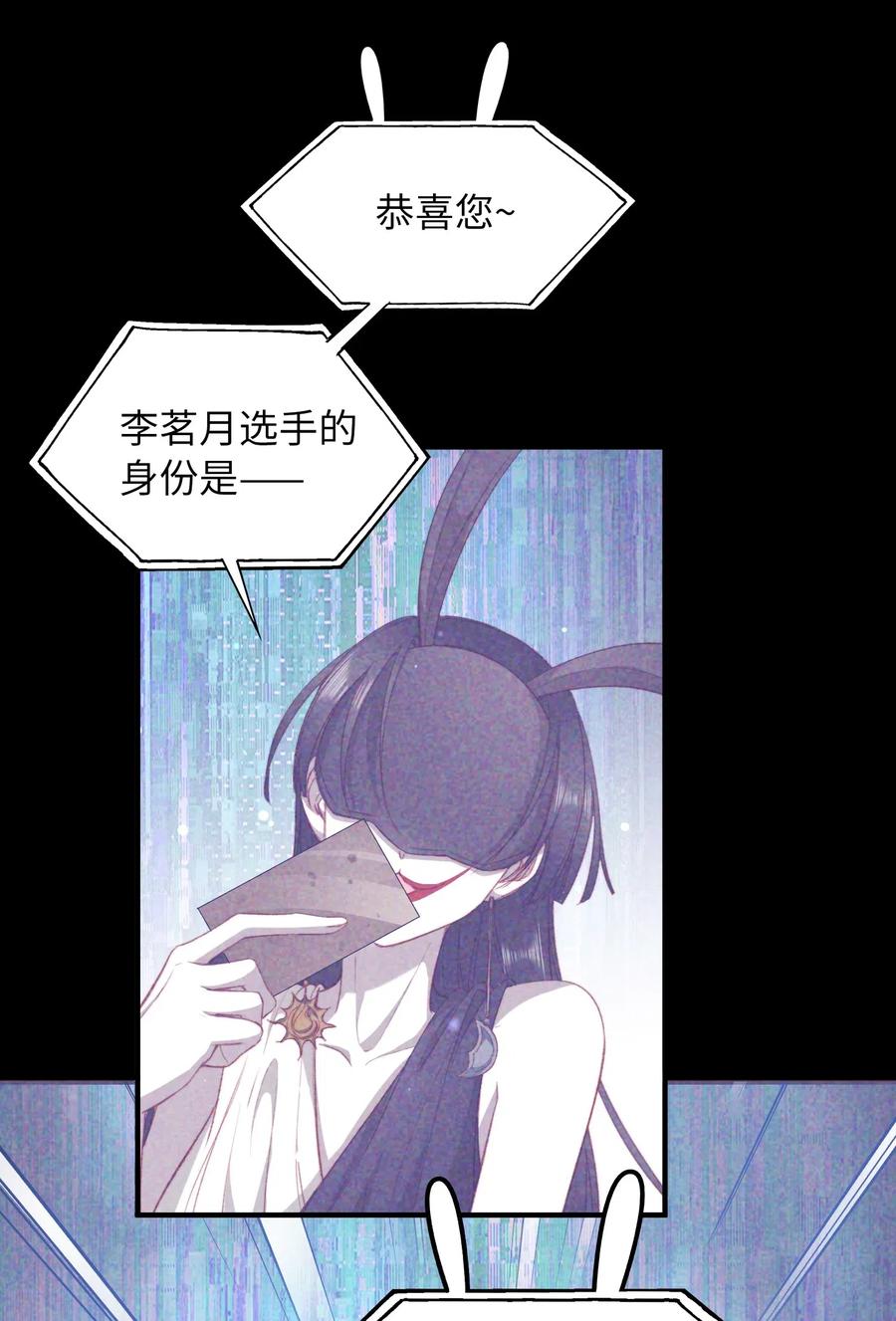 061 必胜法，再次掌握。23
