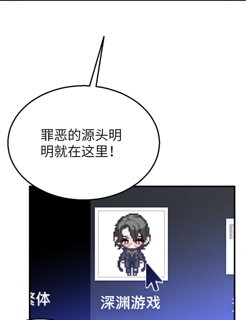 009 你快回来！21