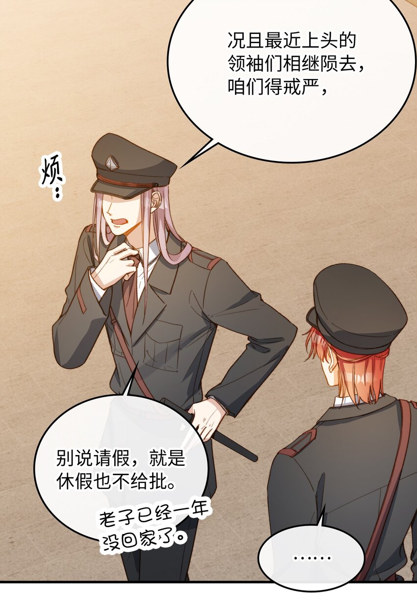 116 出不去5