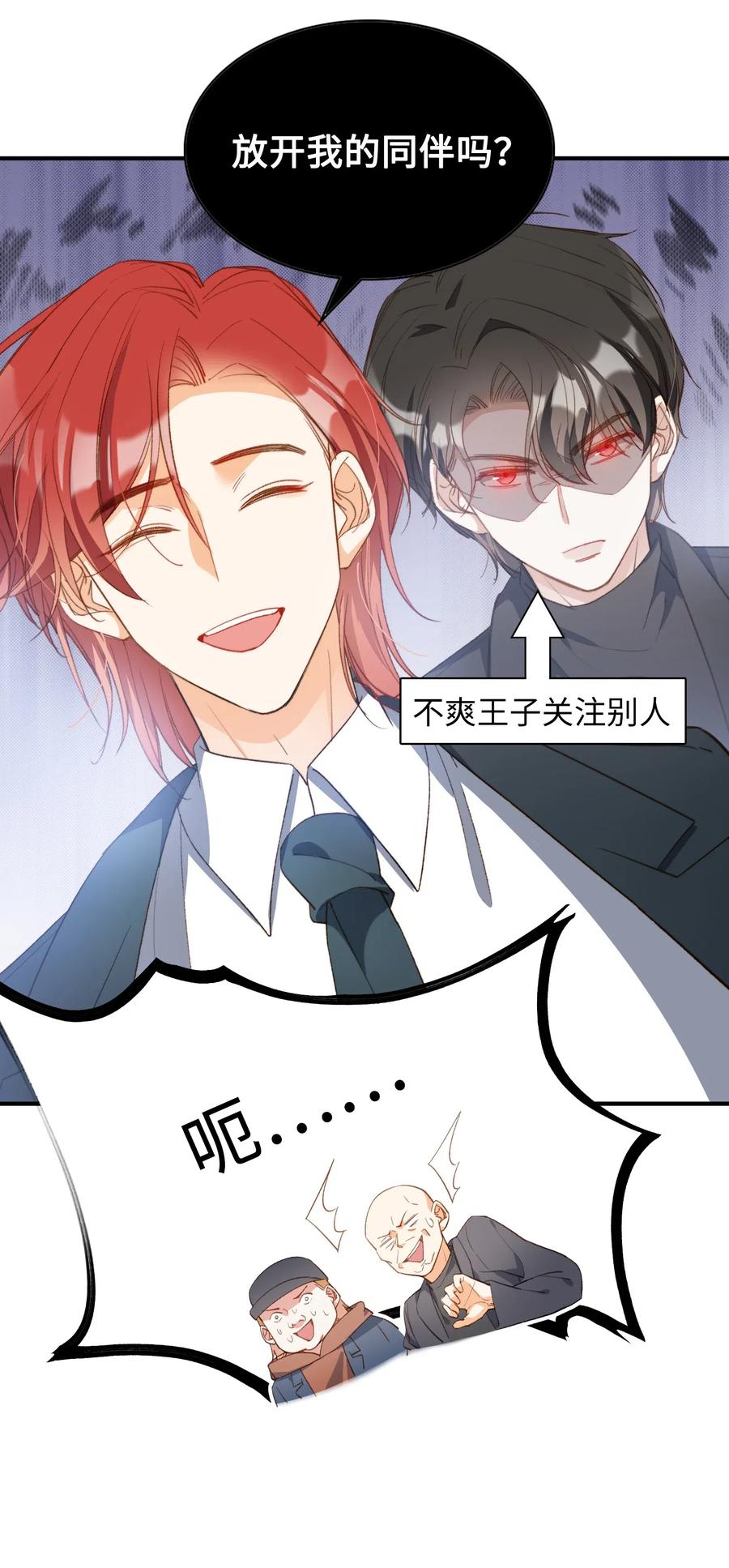 048 买买买10