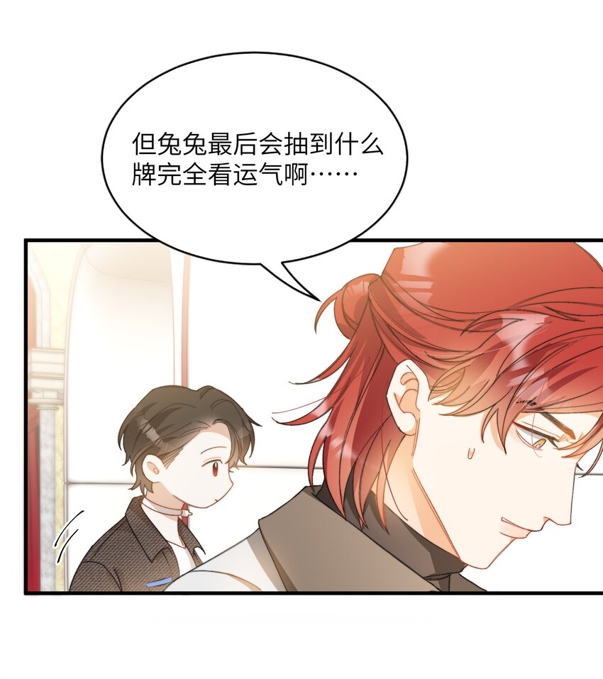 014 吃肉！4