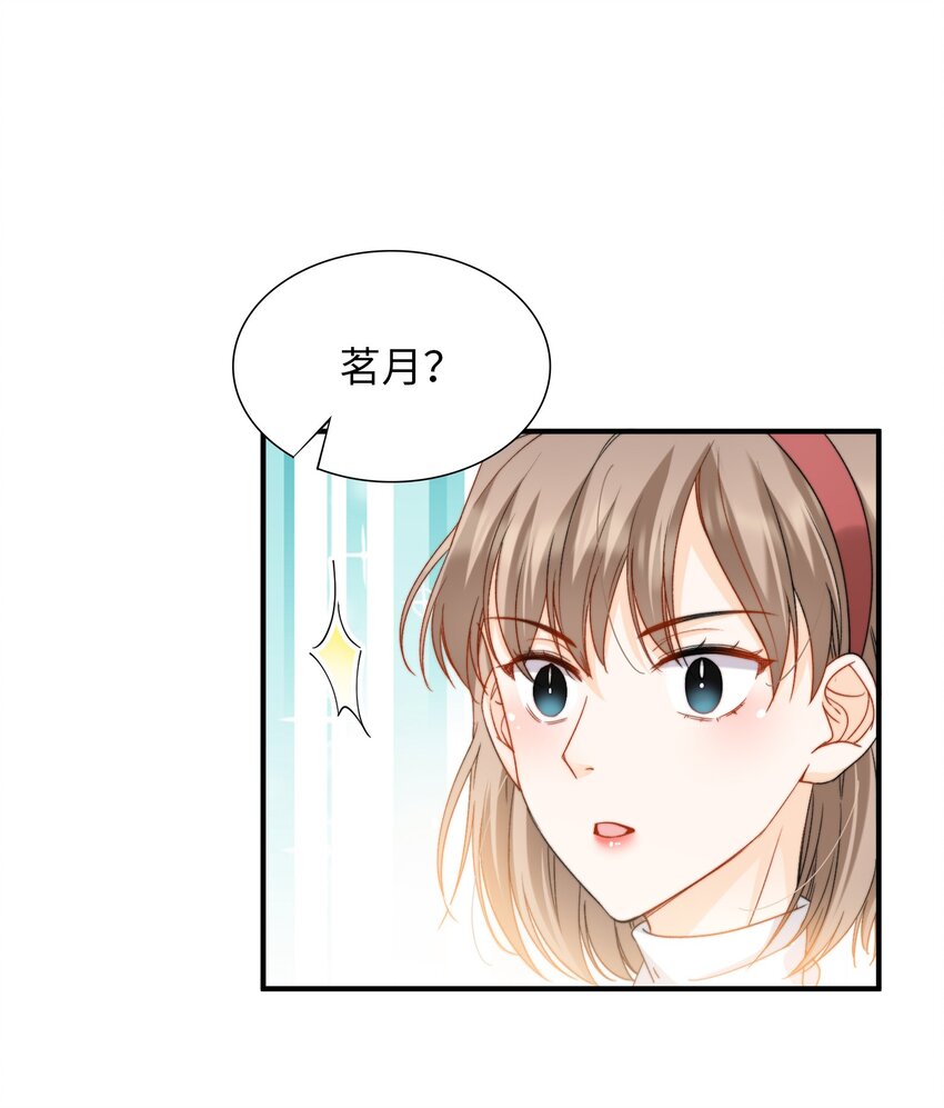 037 如何前进？20