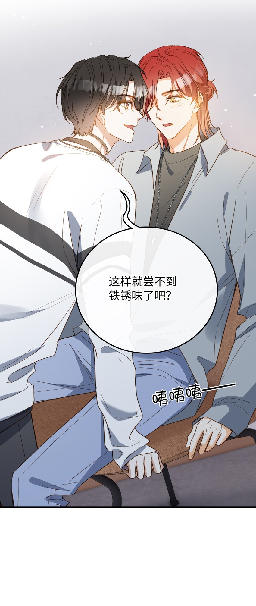 132 特别篇#431