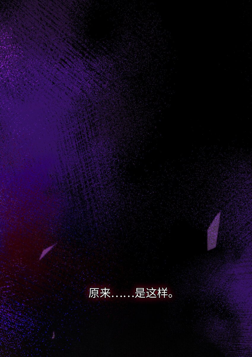 124 他也要他偿命1