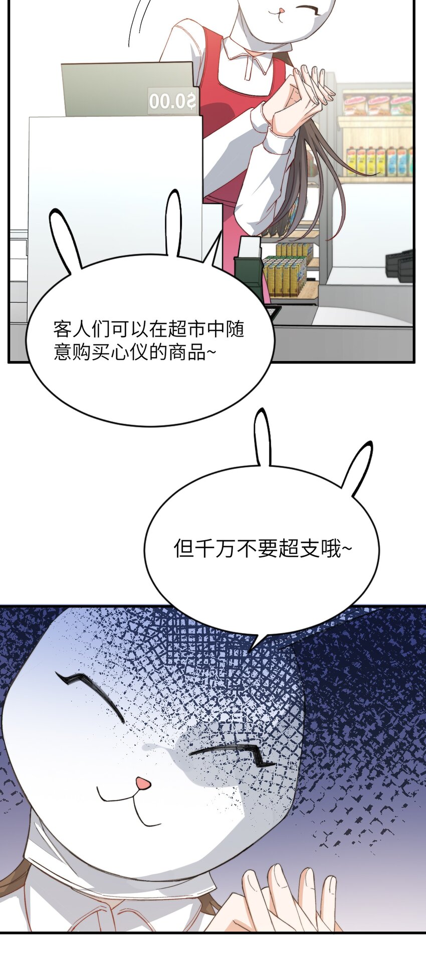 006 开饭了啦4