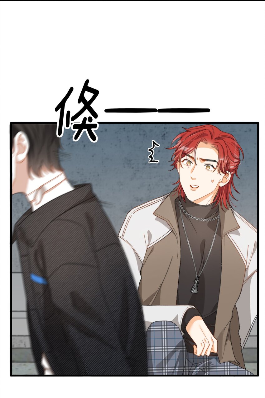 008 睡觉觉！8
