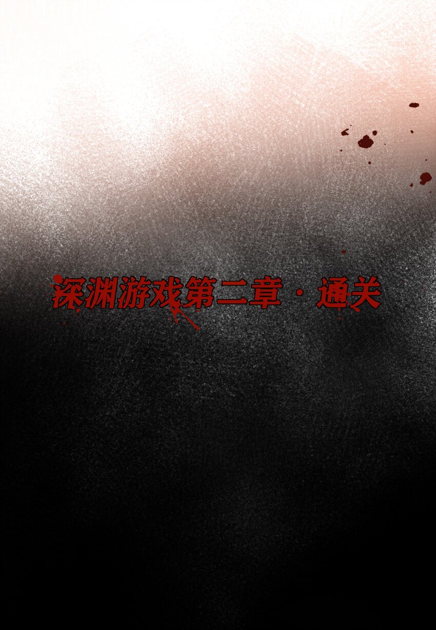 025 洗个脚，穿鞋！32