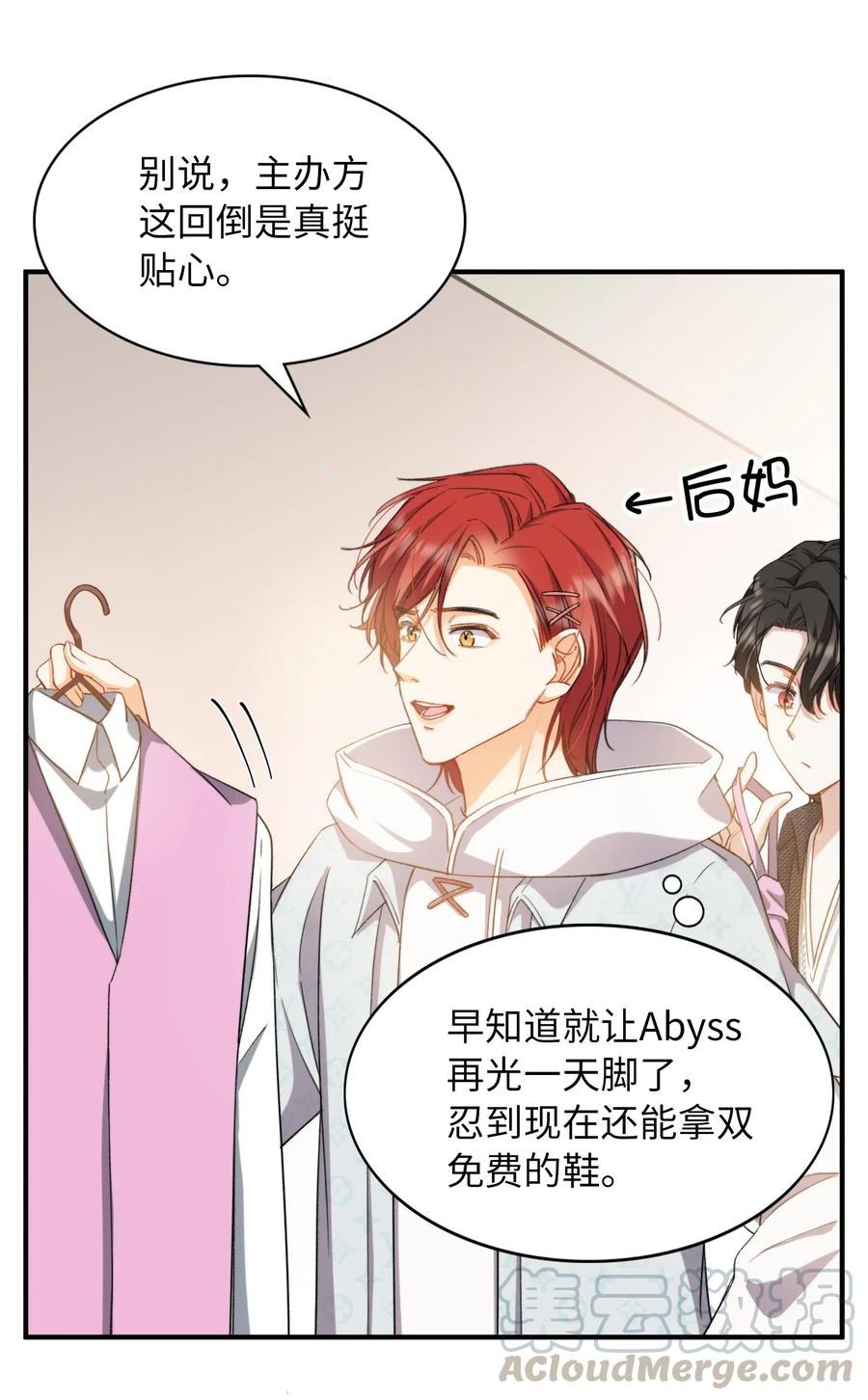 045 赌！3