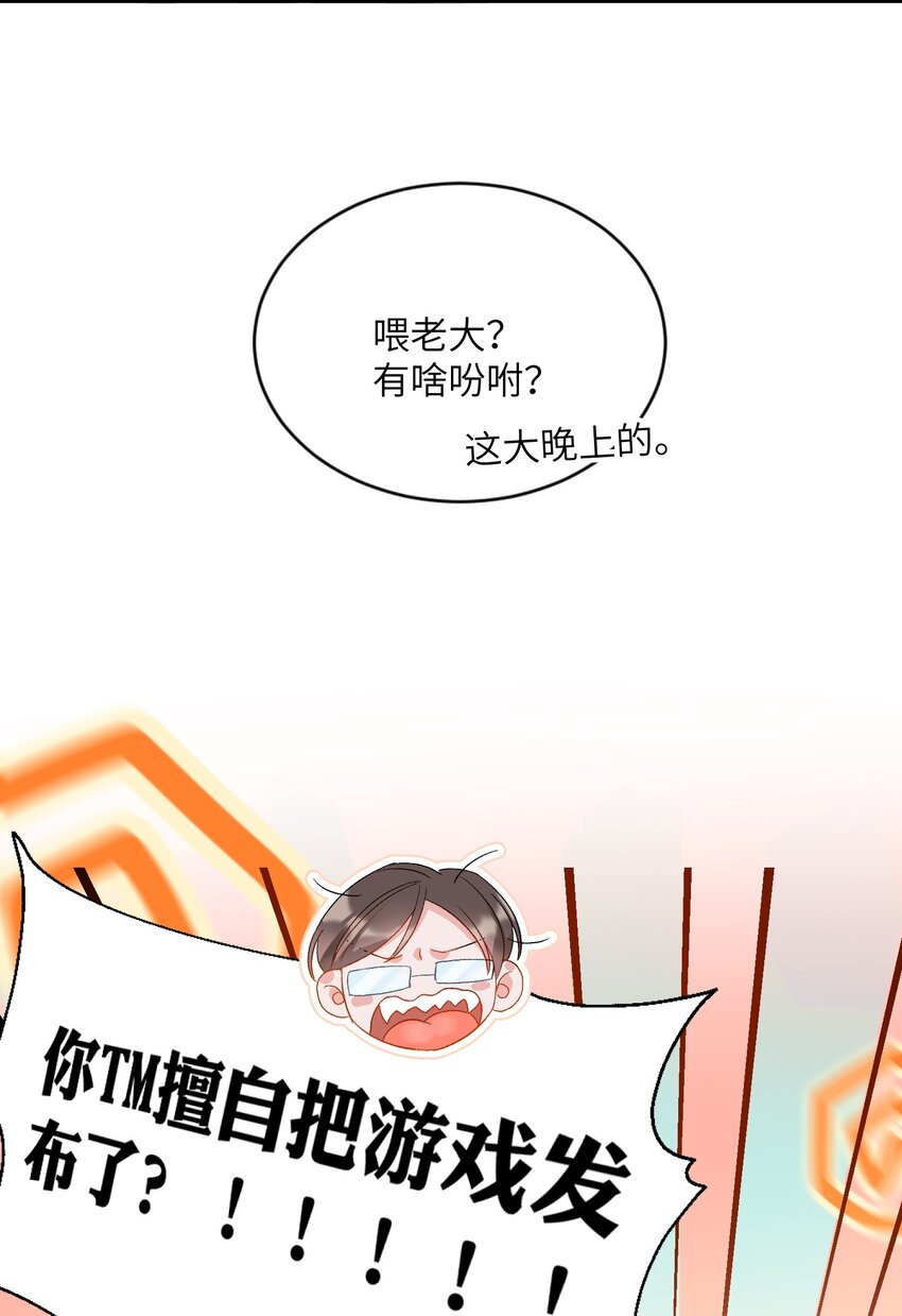 026 拍照照~4