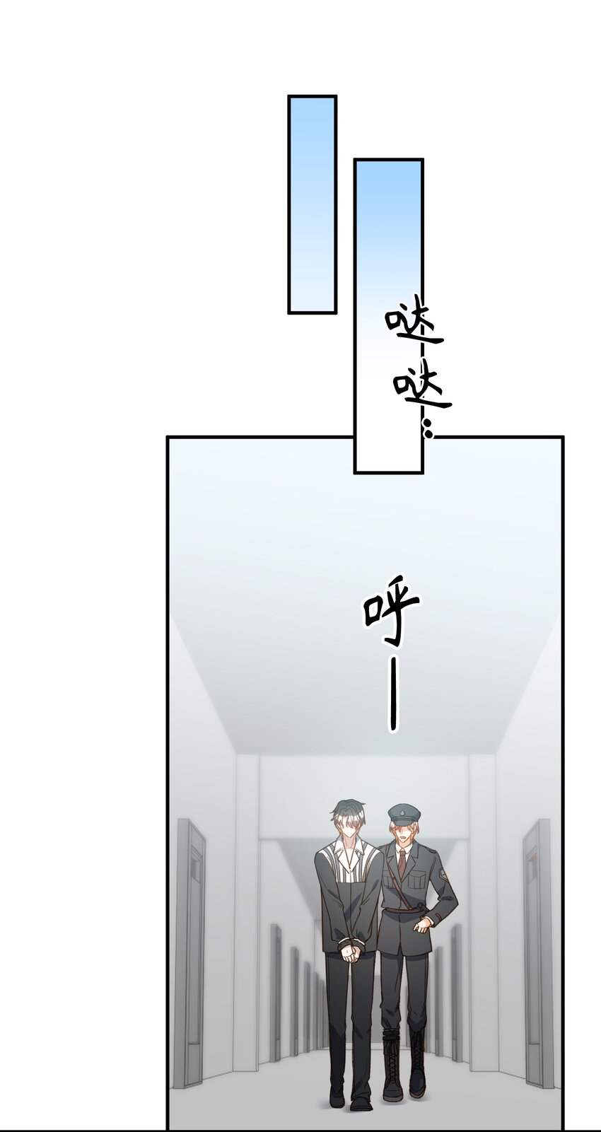 110 是他？不是他？！15