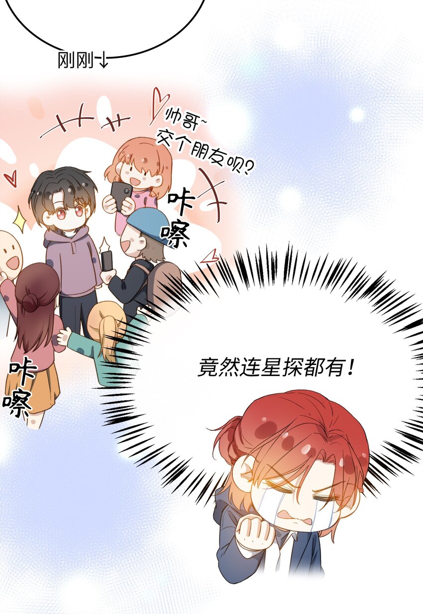 108 请您回去11