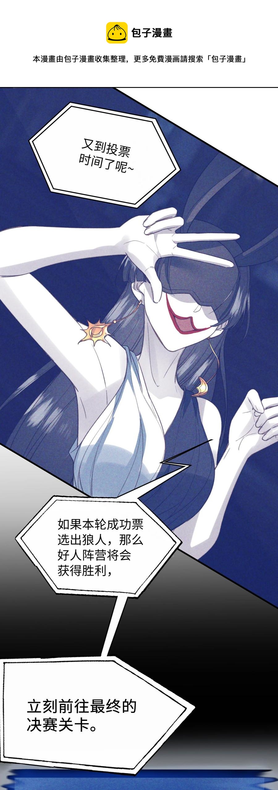 080 我没去过你的世界36
