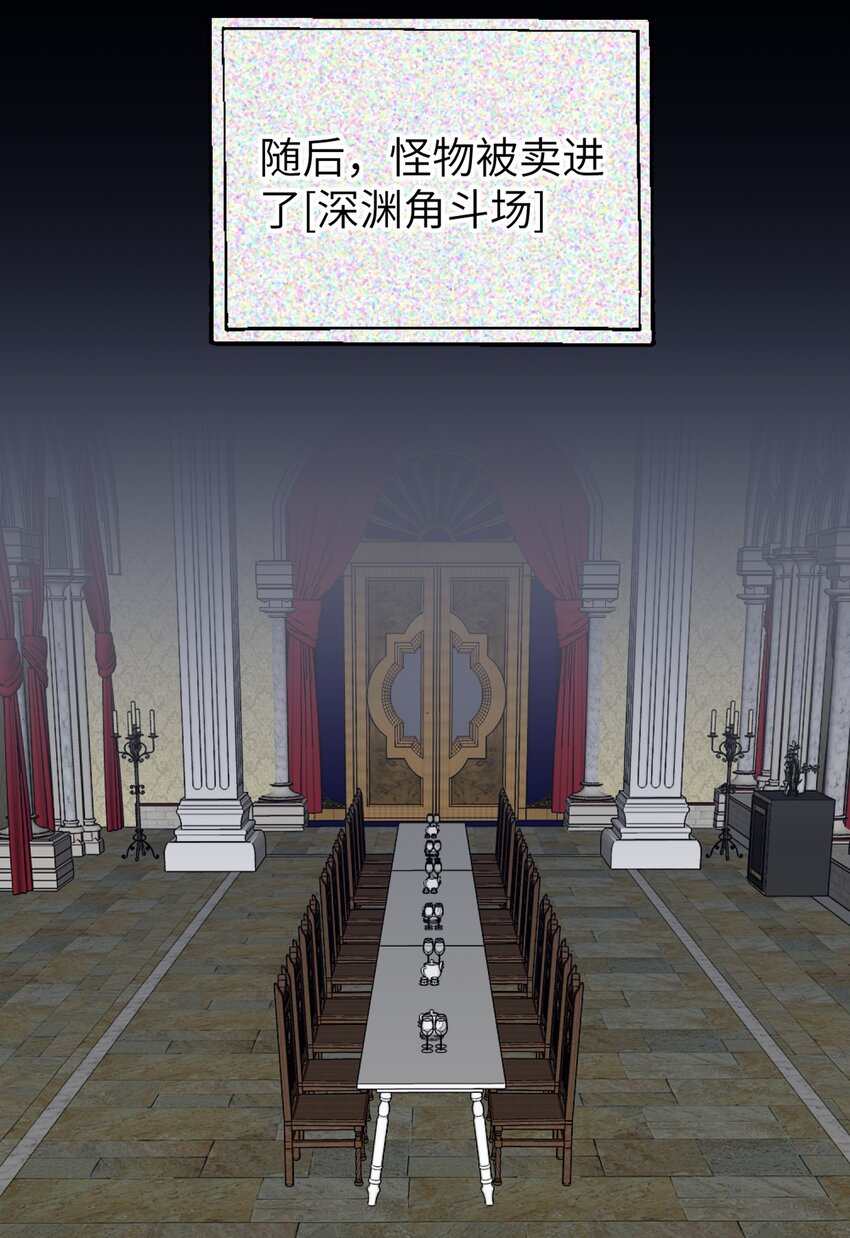 009 你快回来！39