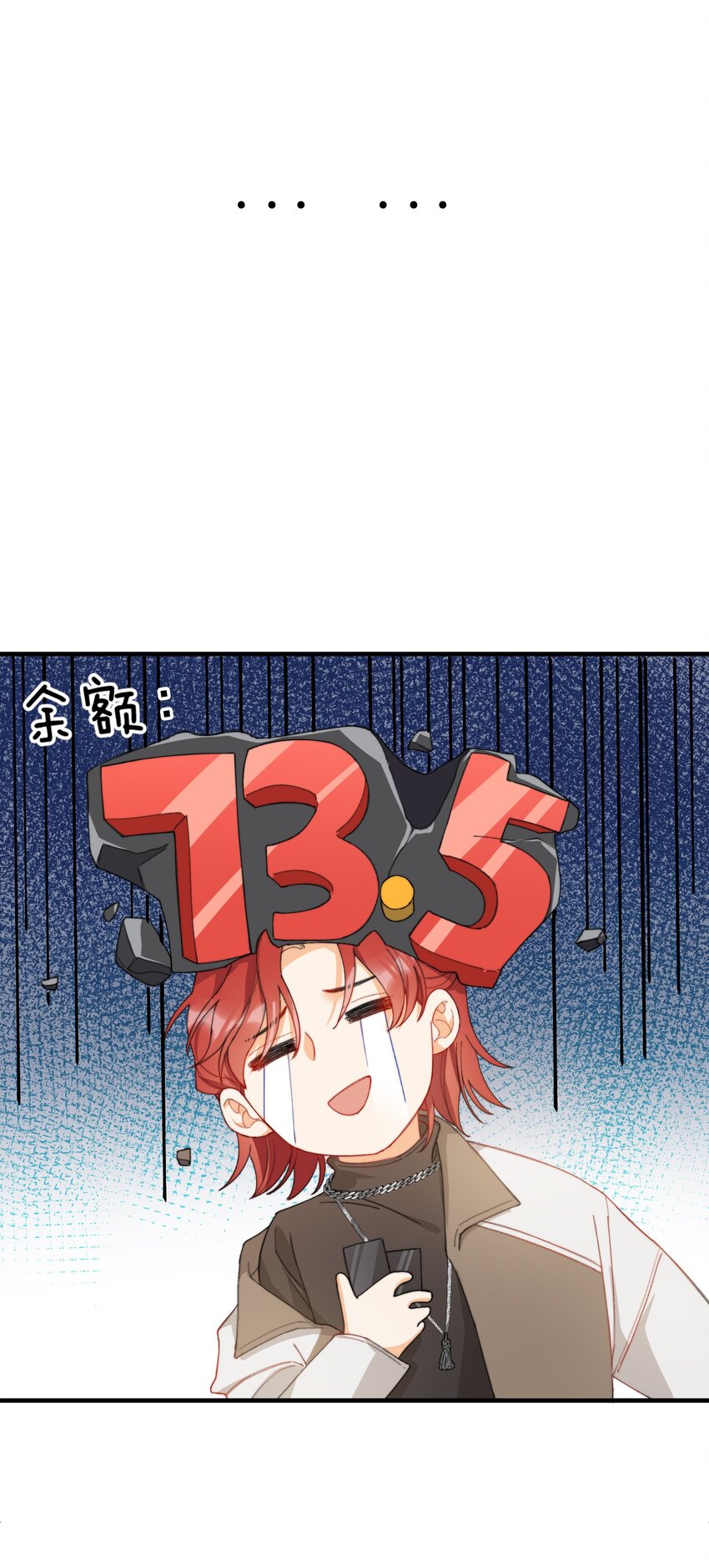 006 开饭了啦25