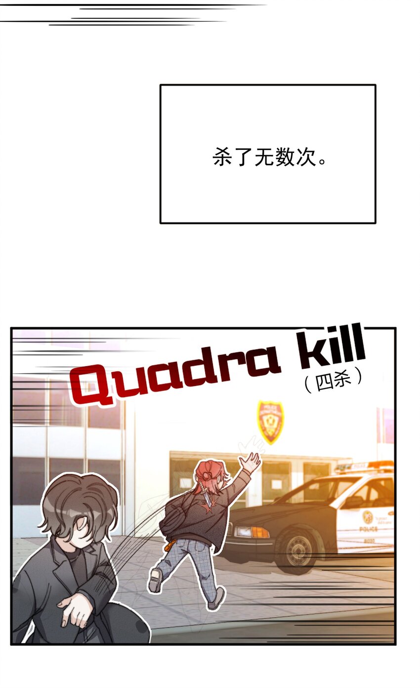 001 当你凝视深渊51