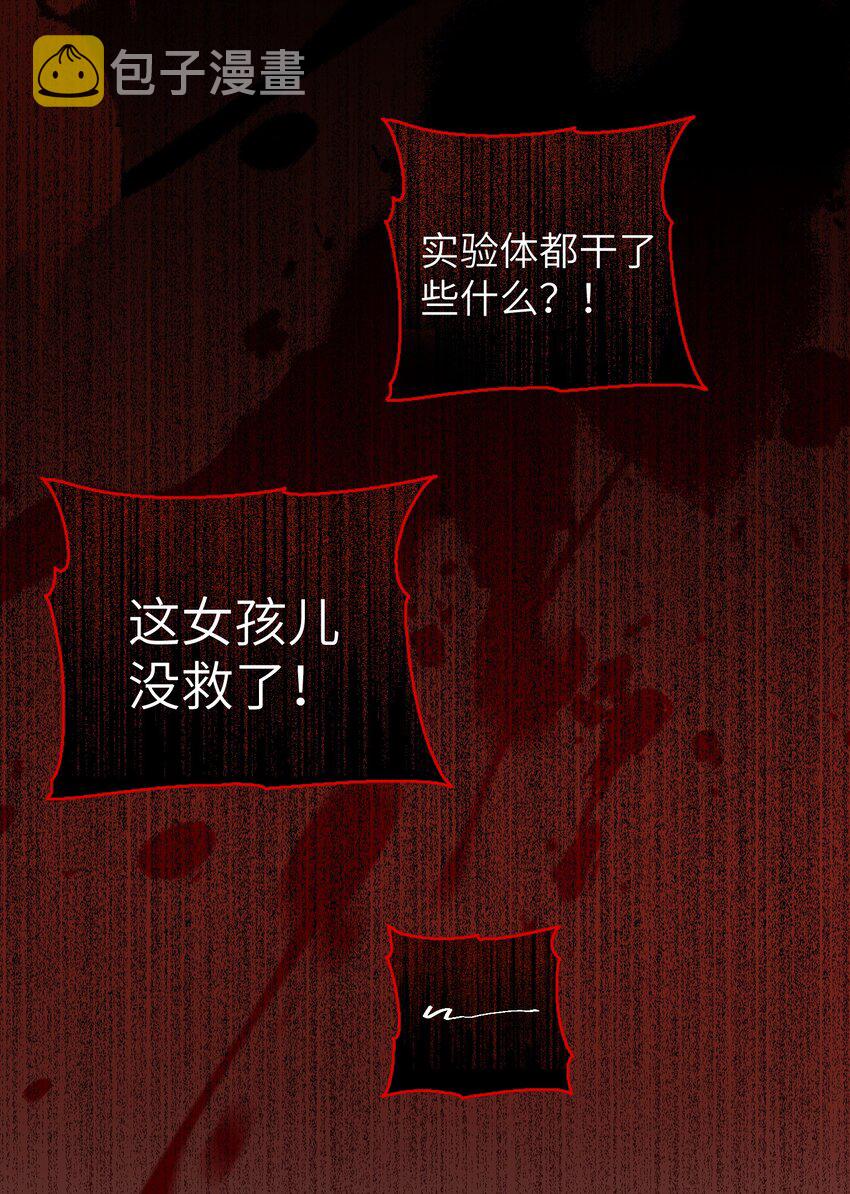 016 请听听我的曾经33