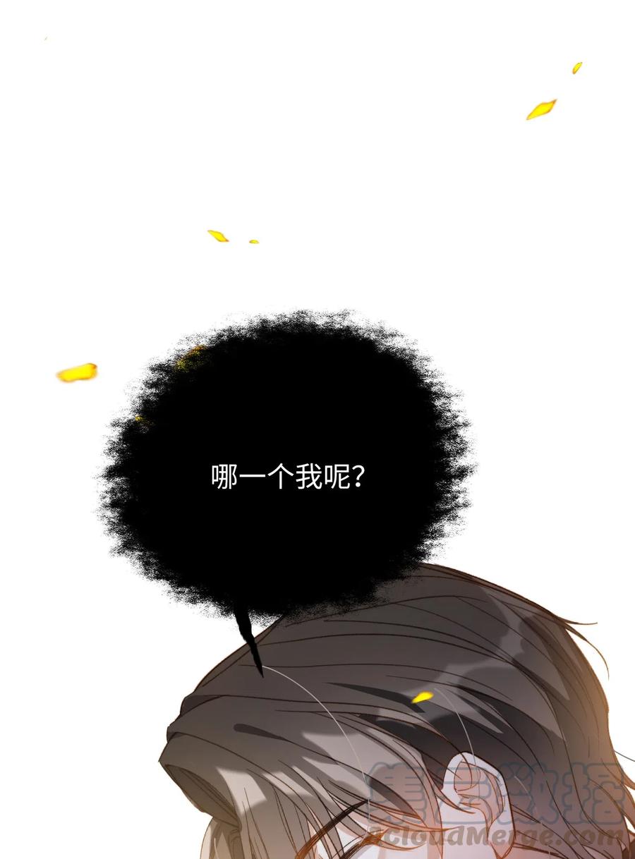 065 我不喜欢她26