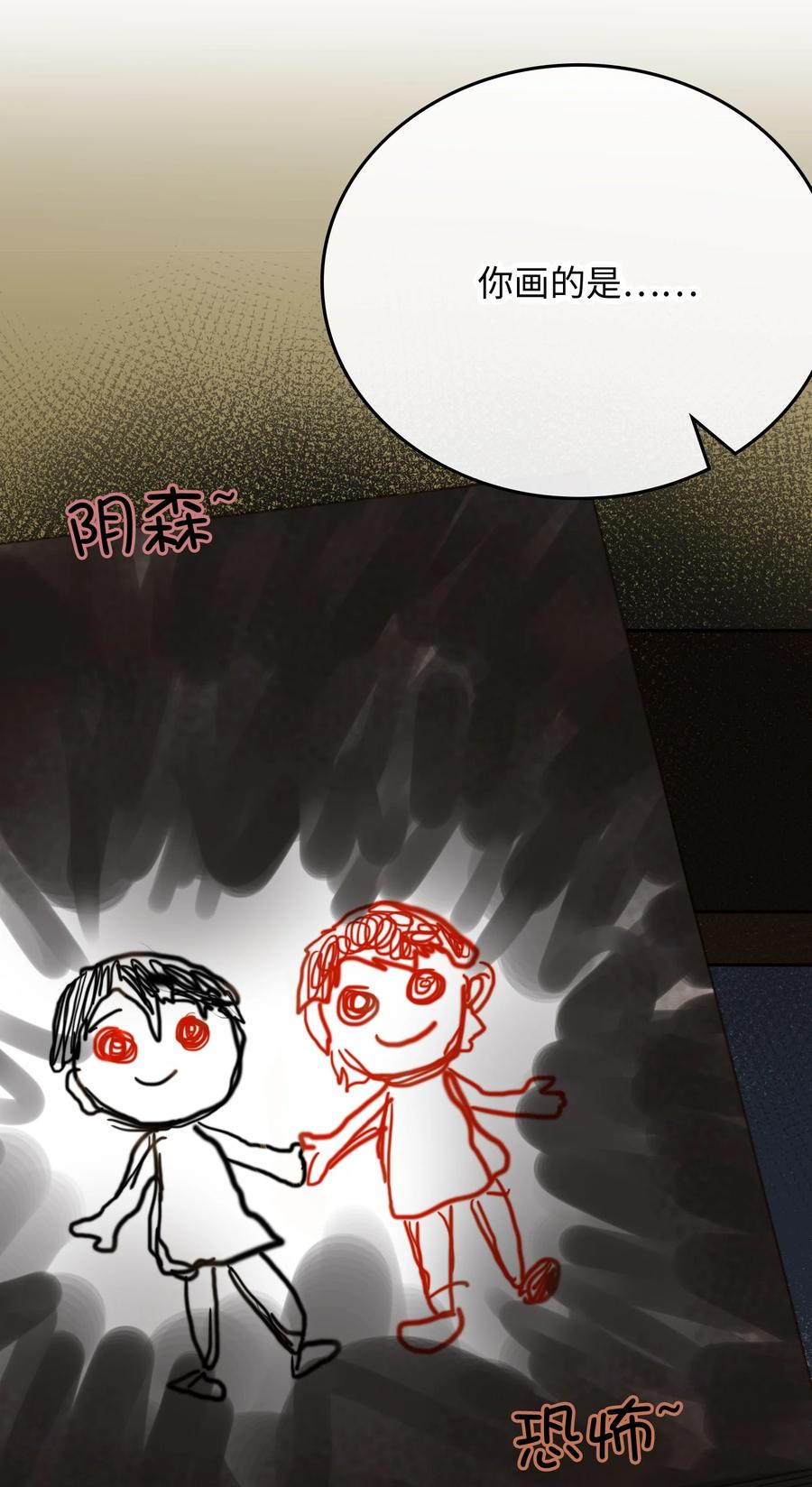 080 我没去过你的世界10