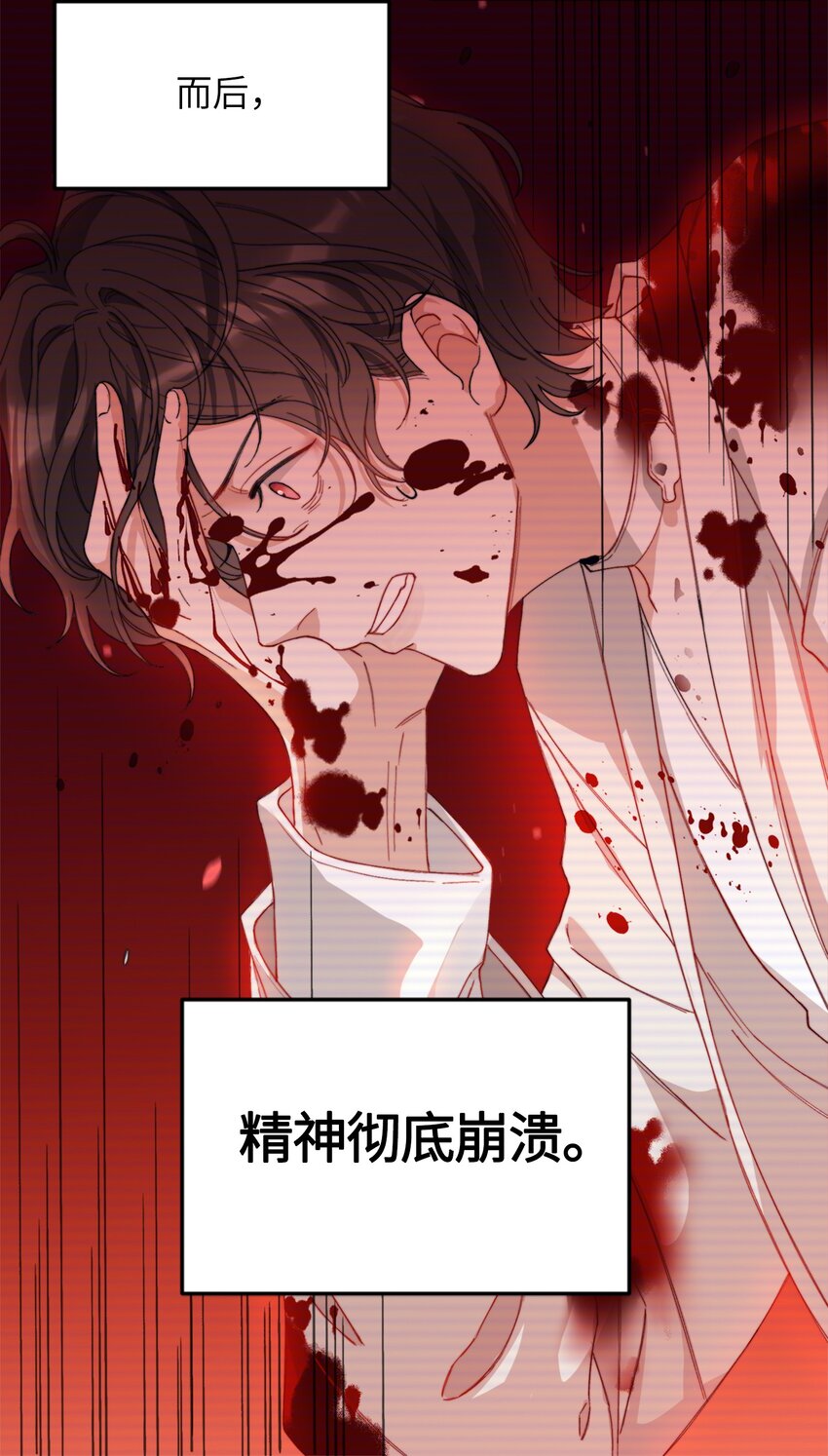 005 男友外套了解一下8
