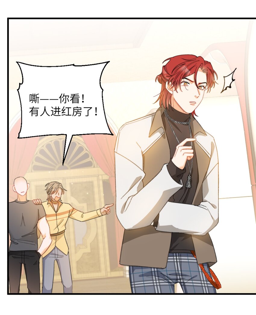 014 吃肉！18