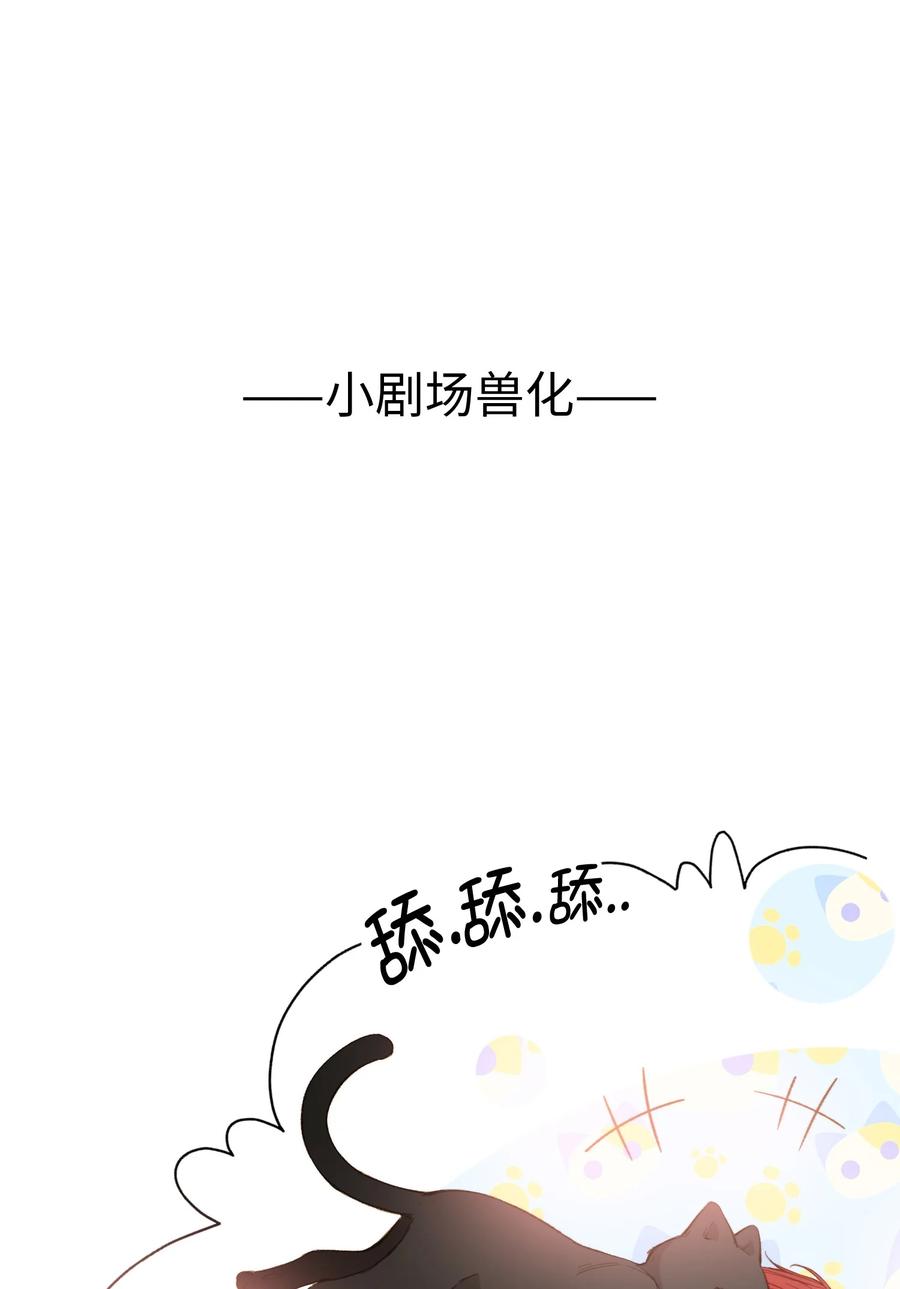 075 反抗我35