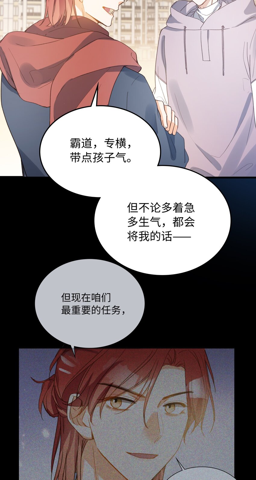128 这就足够了13