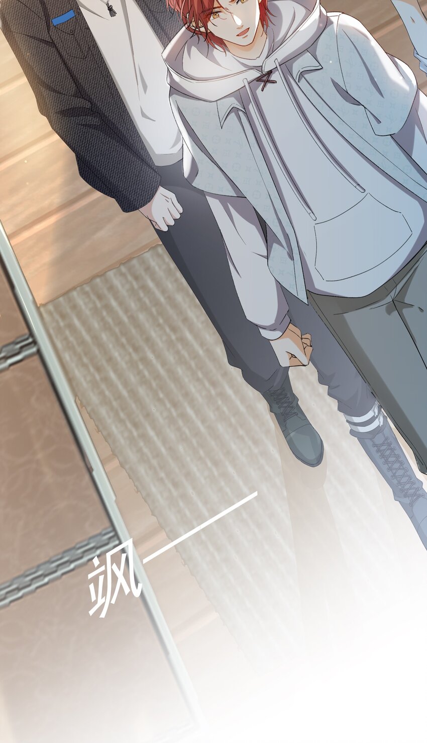 032 新的冒险即将开始19