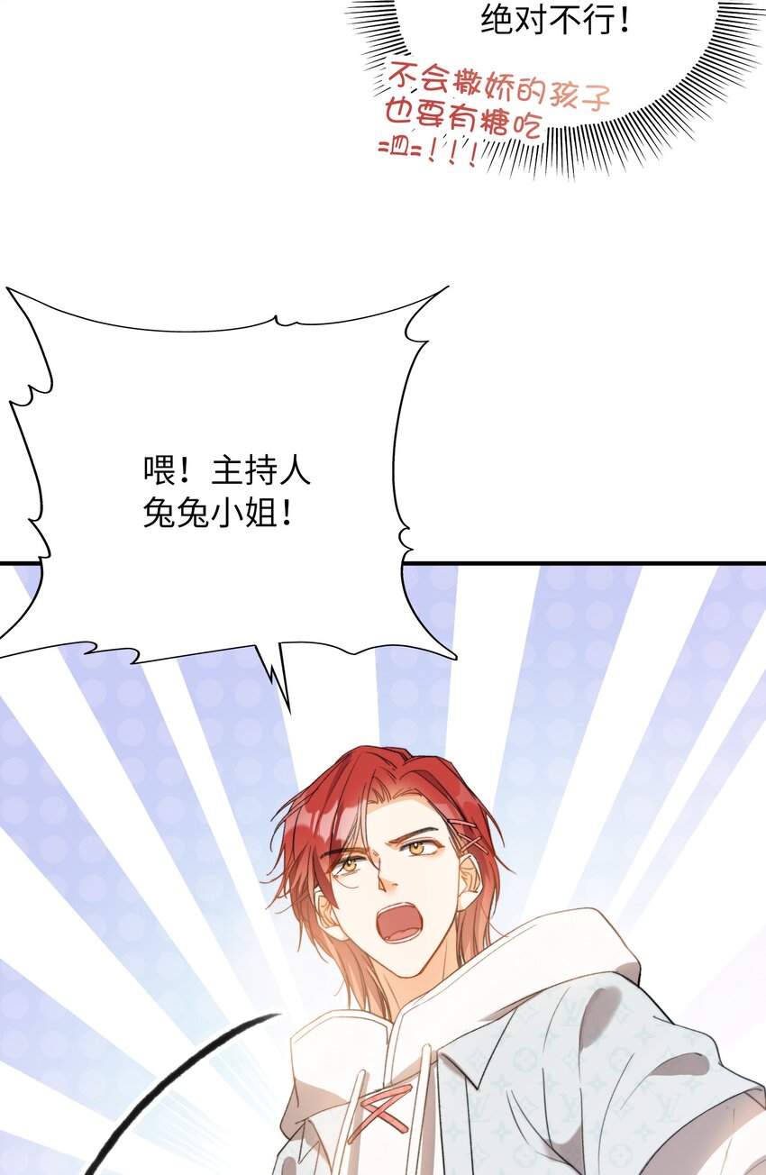 044 我家这小子，不错18