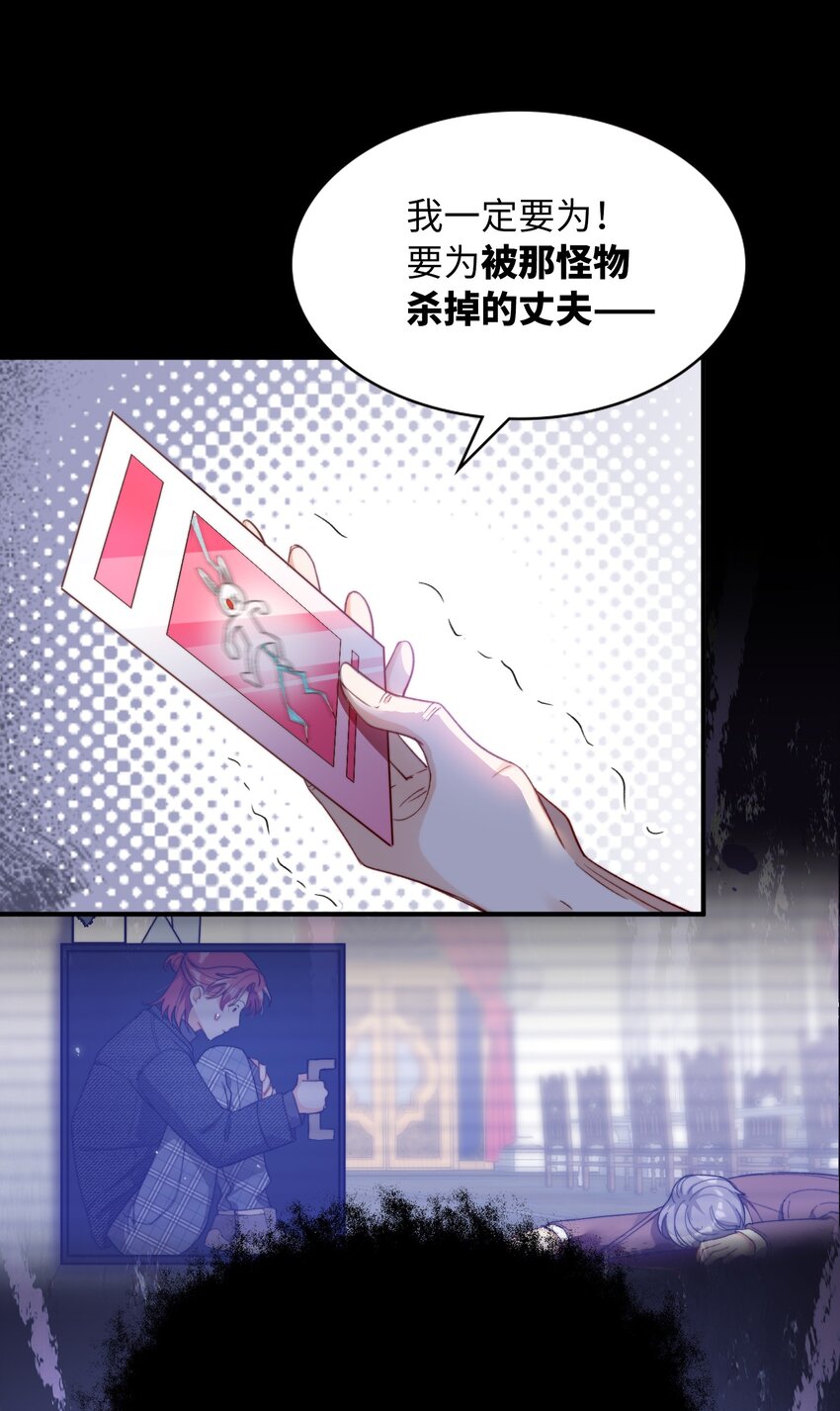 038 谁敢动他？9