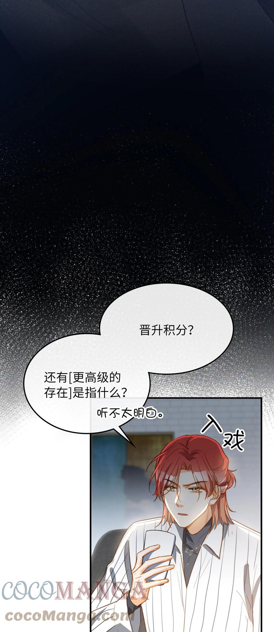 100 已经过去这么久了45