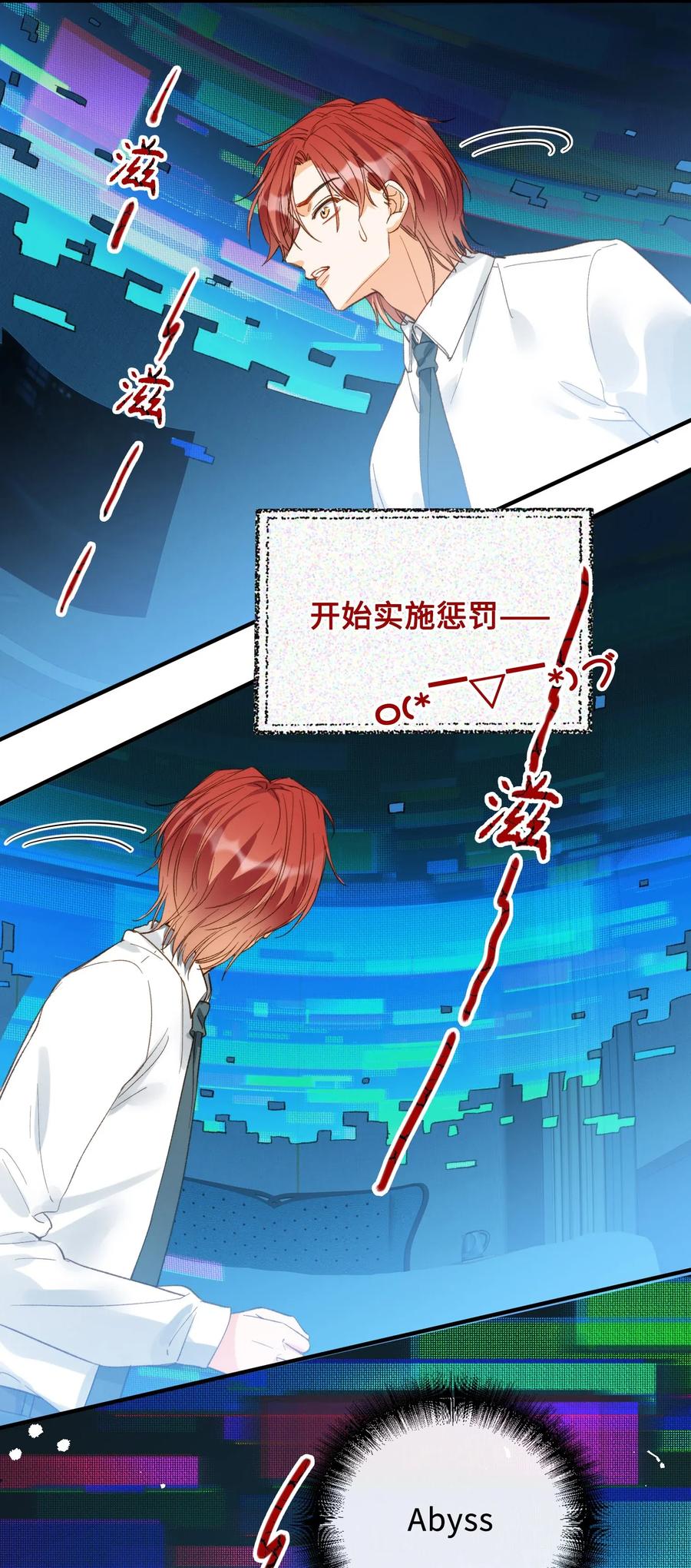 068 无法告知35