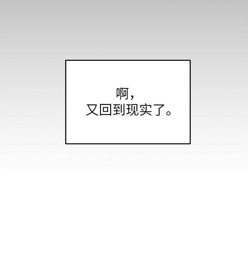 025 洗个脚，穿鞋！36